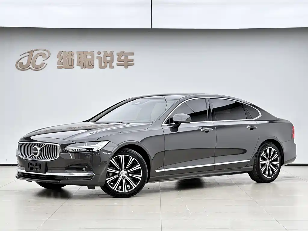Volvo S90 2021