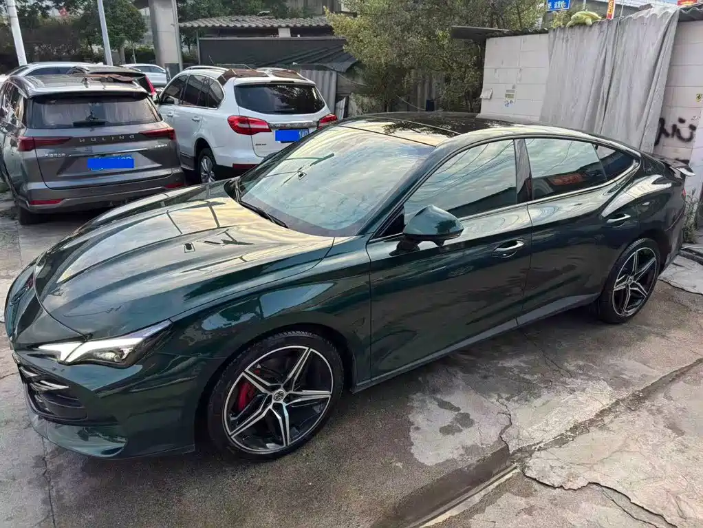 MG MG7 — миниатюра 10