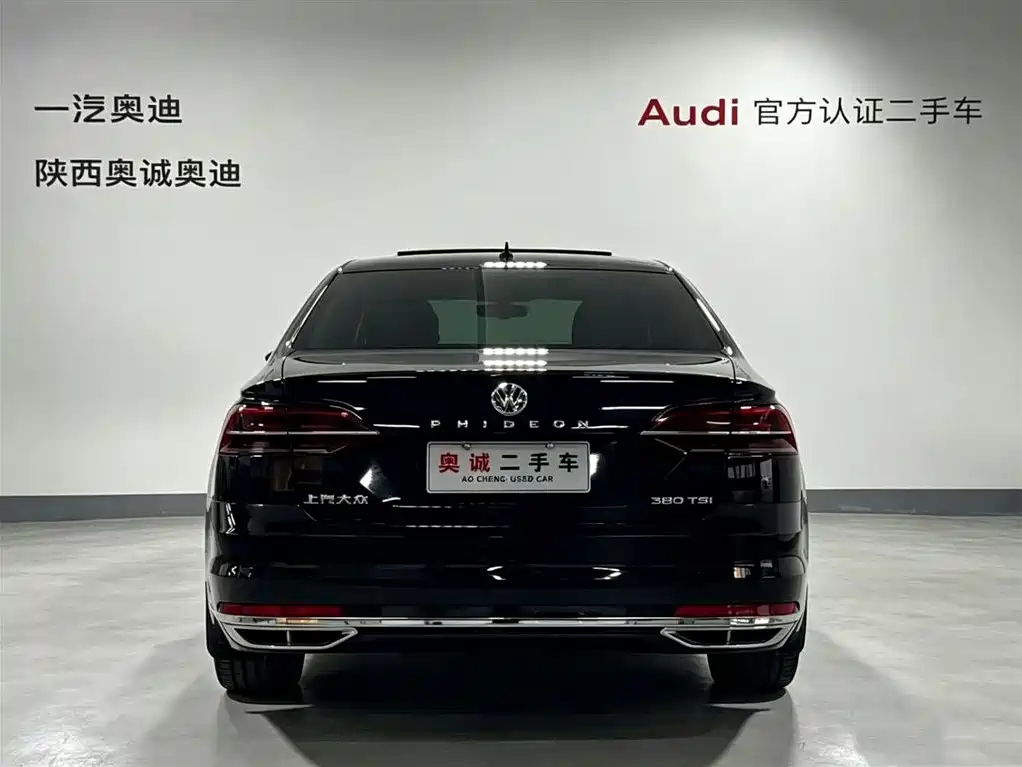 Volkswagen Phideon — миниатюра 5