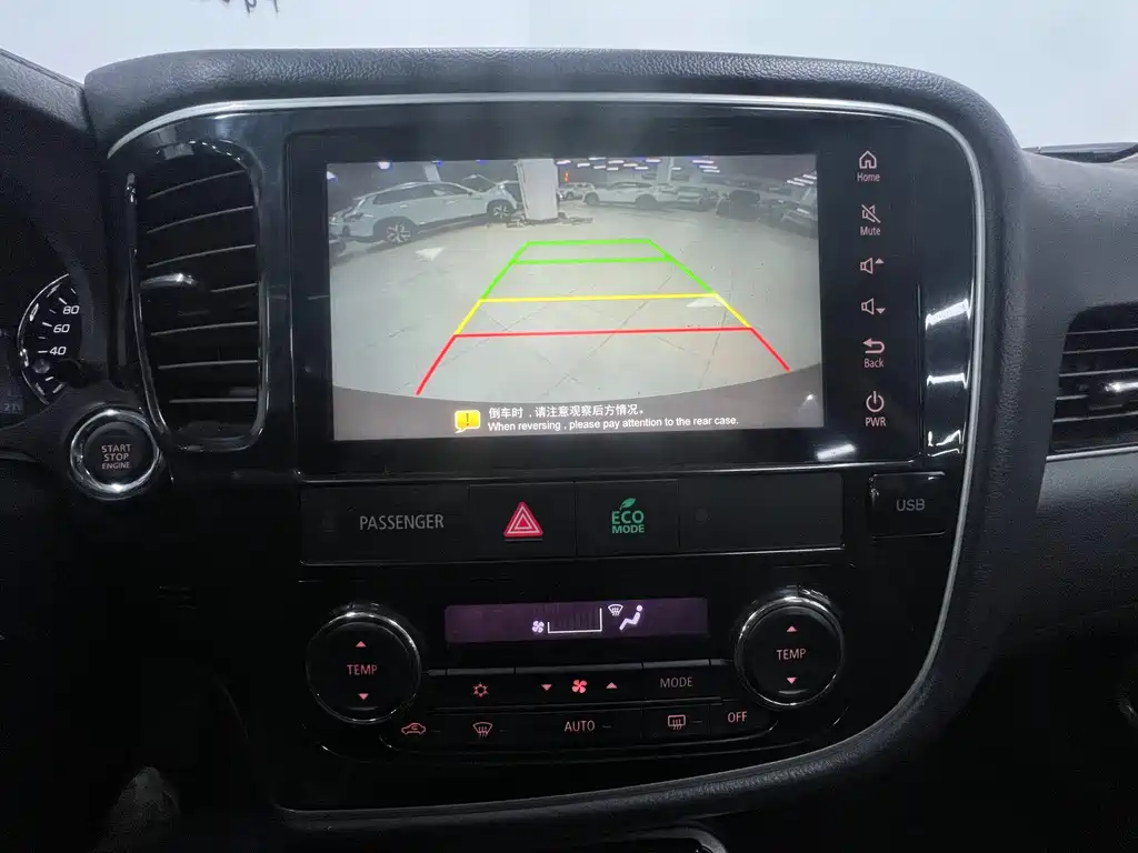 MITSUBISHI OUTLANDER