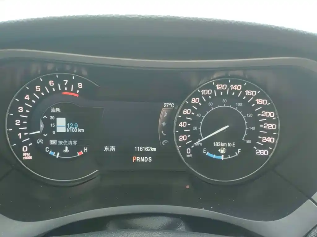Lincoln MKZ — миниатюра 12