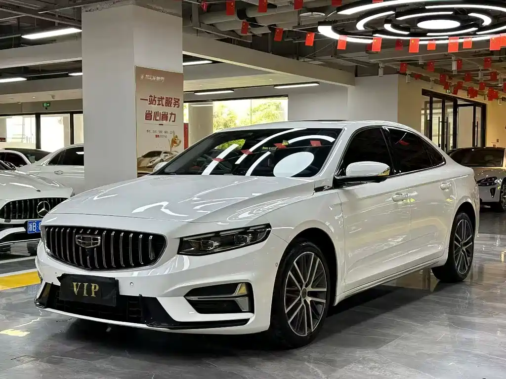Geely Xingrui 2024