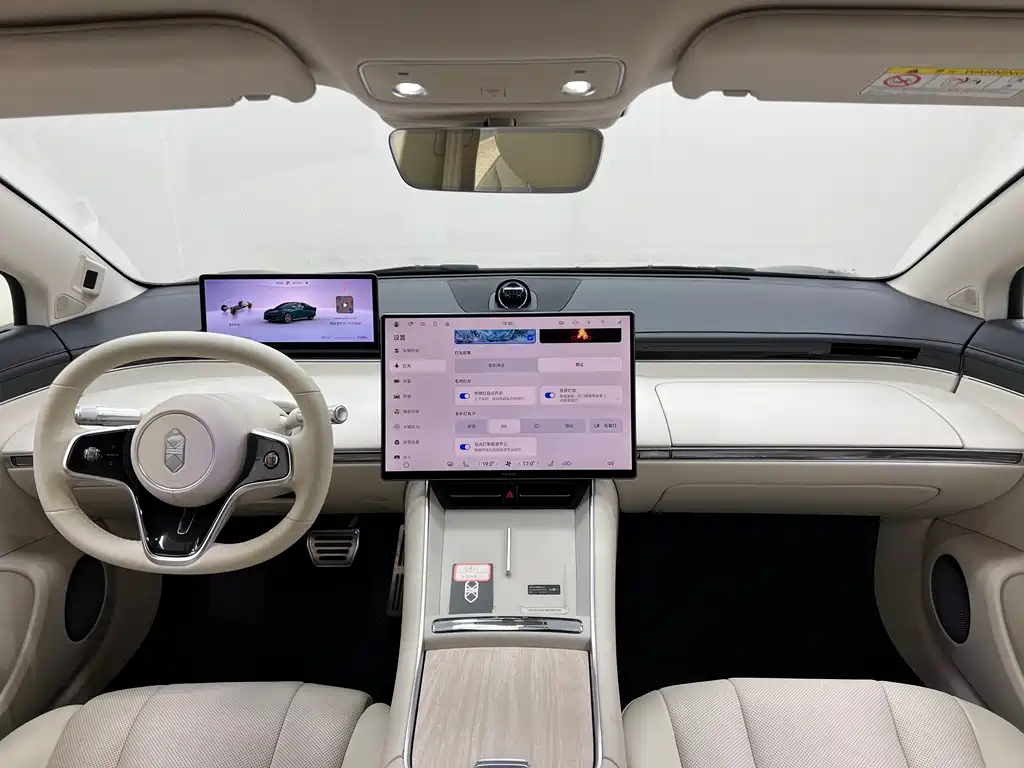Zhijie Zhijie S7 — миниатюра 20