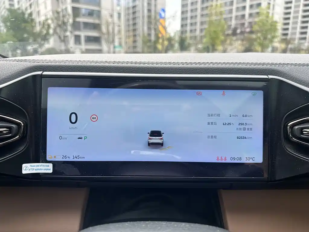 NIO ES6 — миниатюра 14