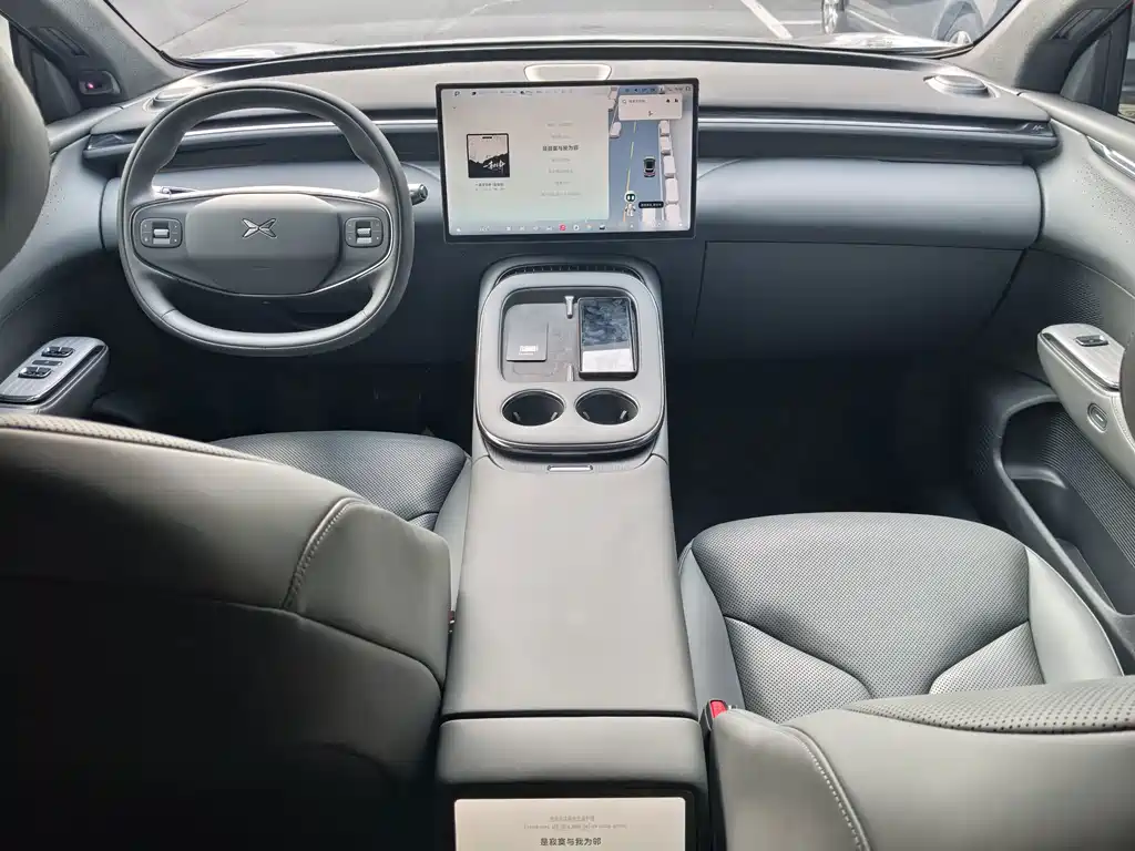 XPeng G7 — миниатюра 9