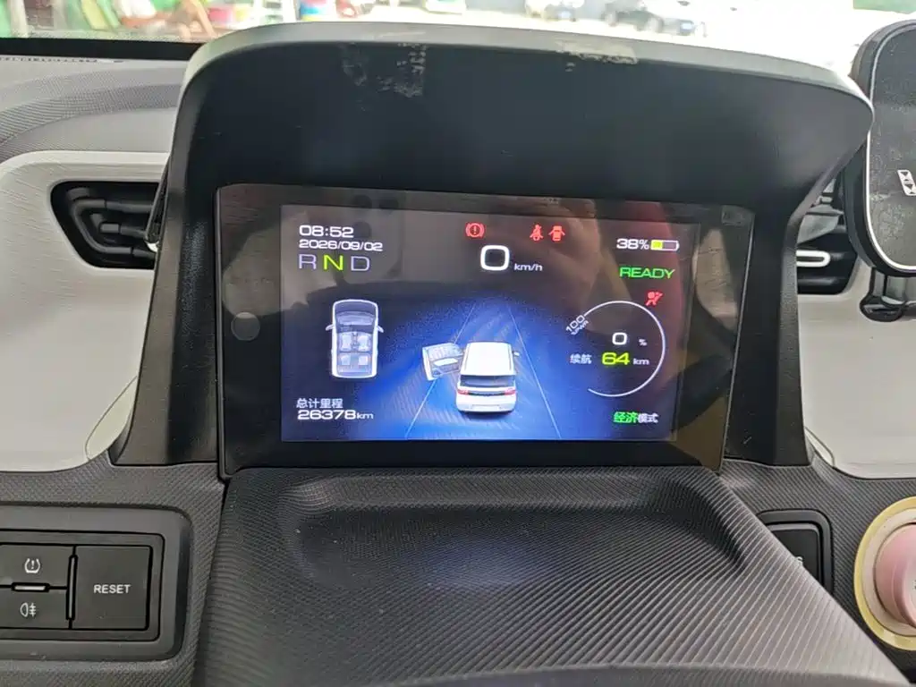 Wuling MINIEV — миниатюра 12