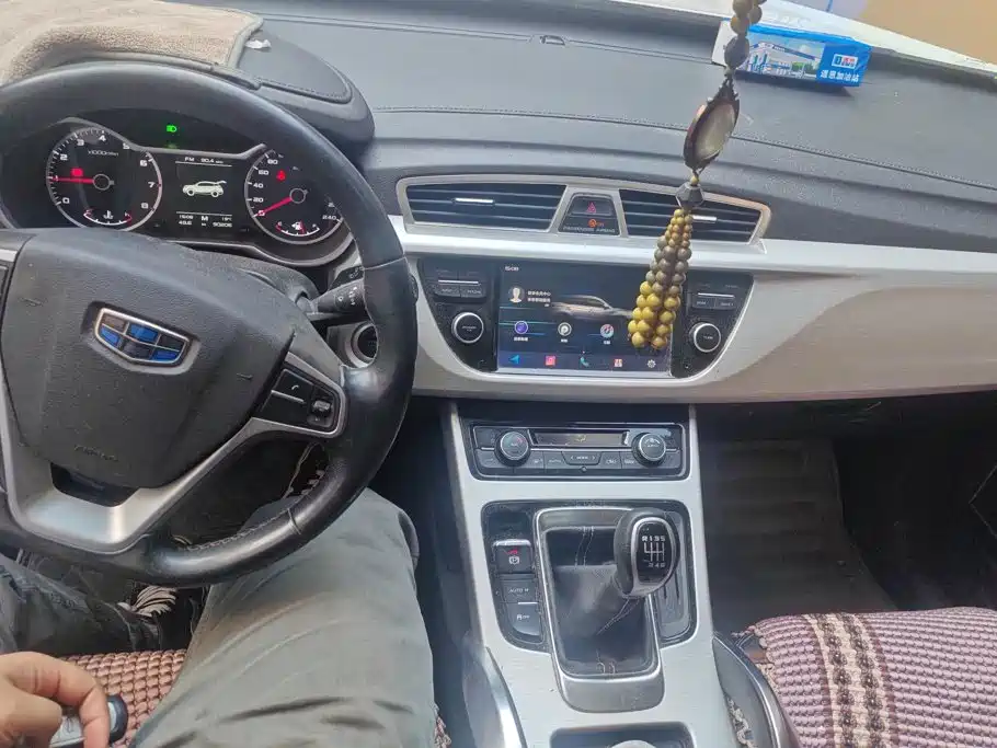 Geely Boyue — миниатюра 12