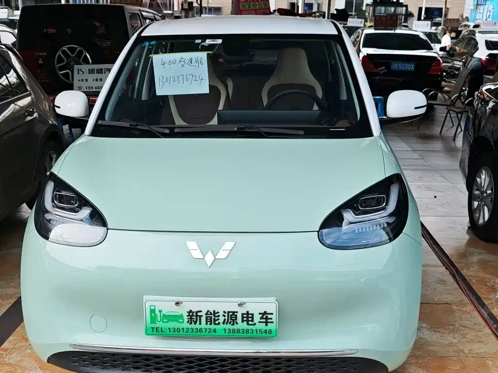 Wuling Bingo — миниатюра 2
