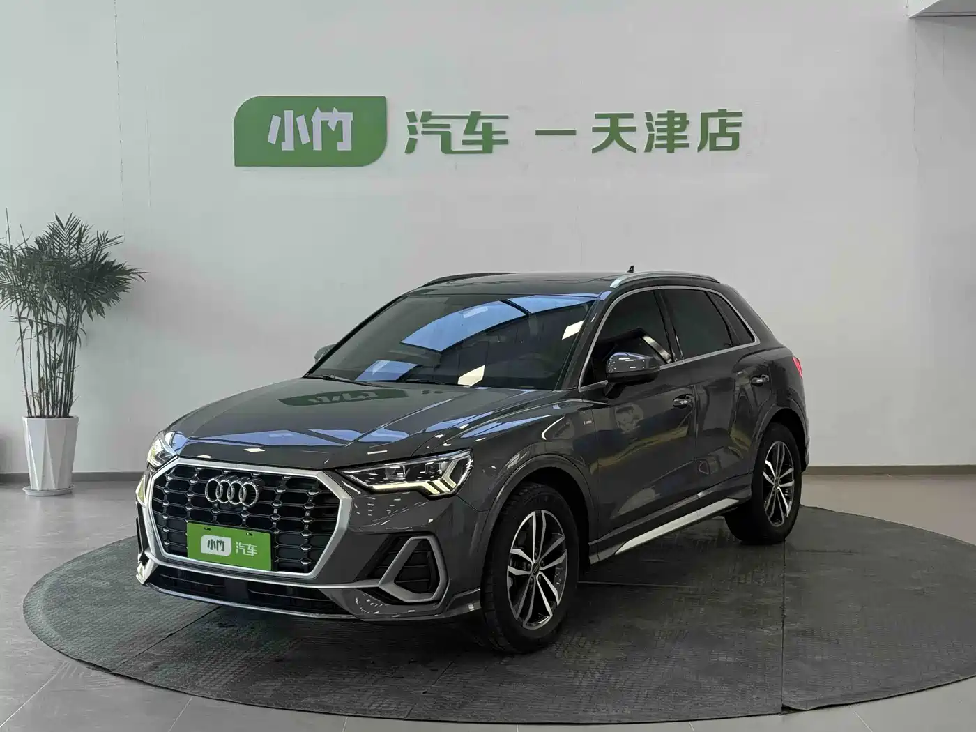 奥迪Q3 2022款 35 TFSI 进取动感型 2023