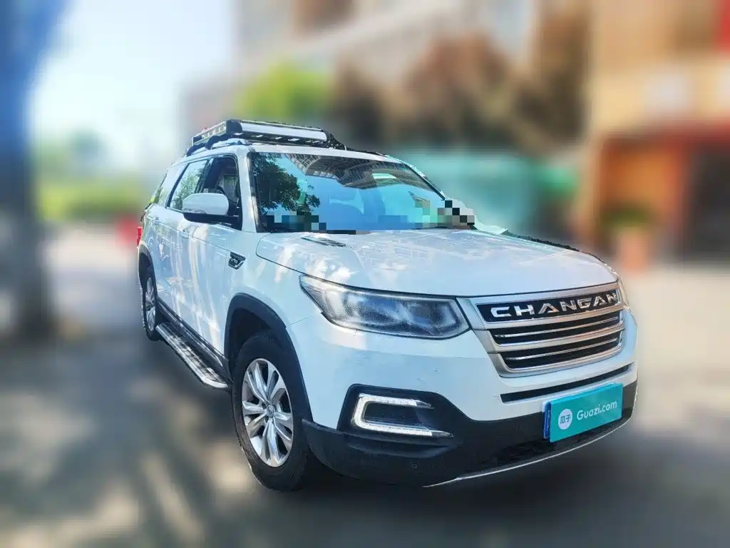 Changan CS95