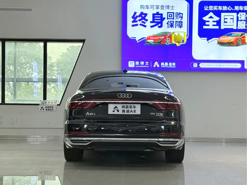Audi A8 — миниатюра 15
