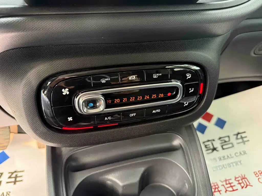 smart Smart Fortwo — миниатюра 12