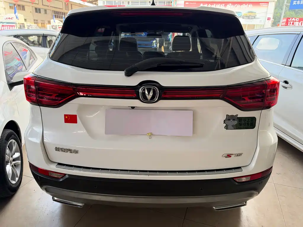 Changan CS75 — миниатюра 8