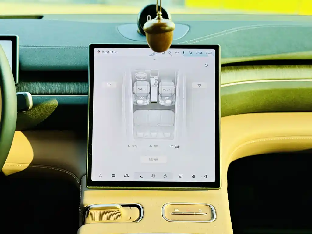 NIO EC6 — миниатюра 6