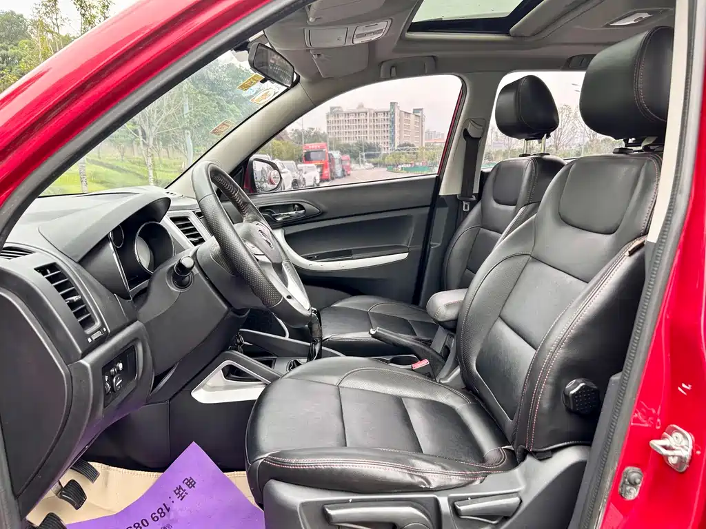 Changan CS35 — миниатюра 7
