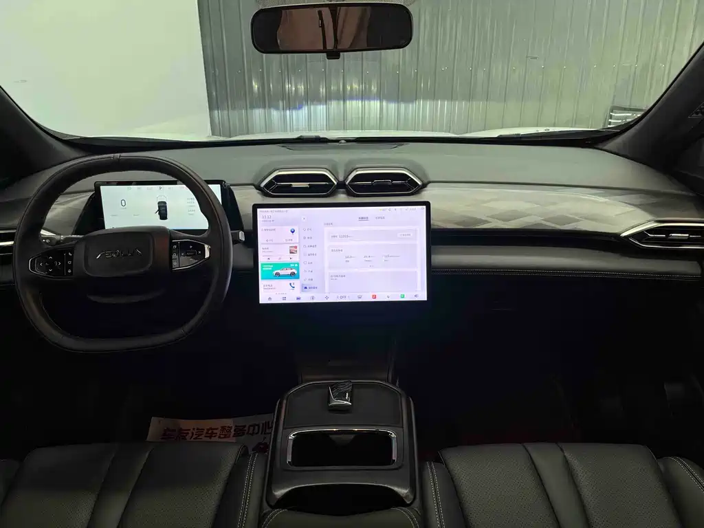 Aeolus L7 — миниатюра 17