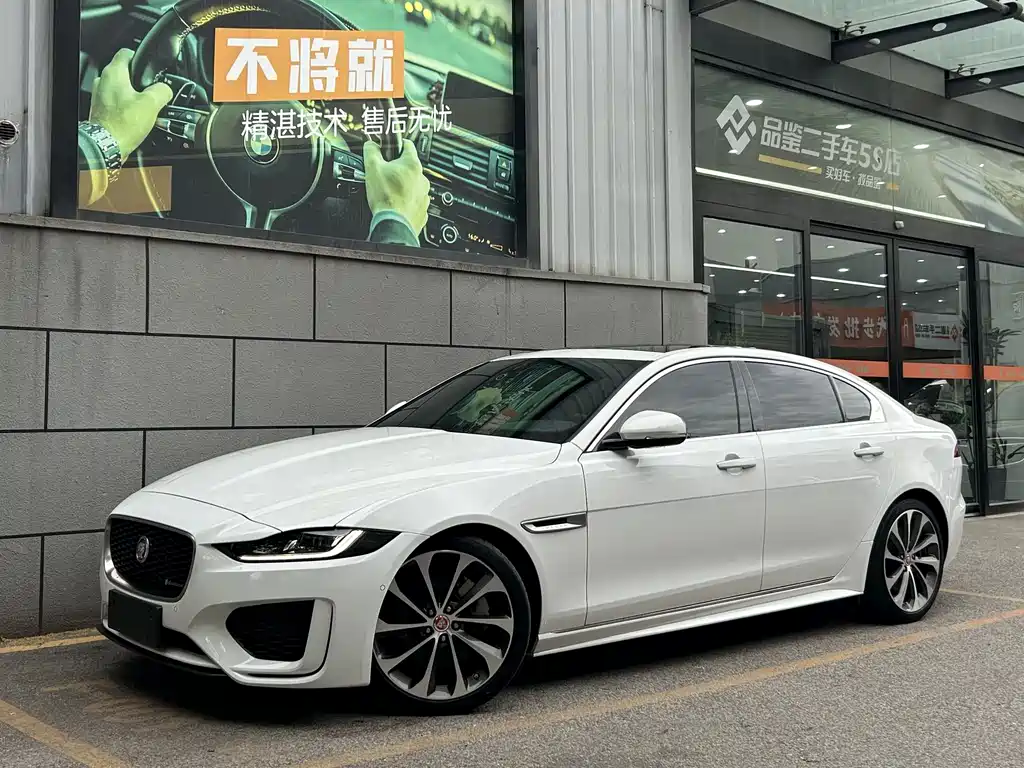 Jaguar XEL 2021