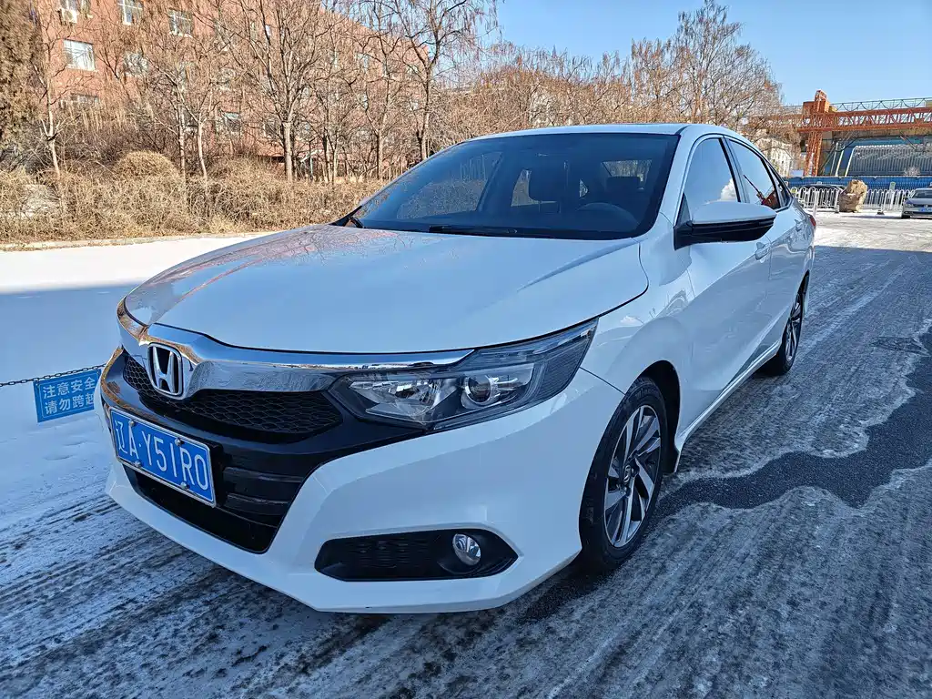 Honda Crider 2019
