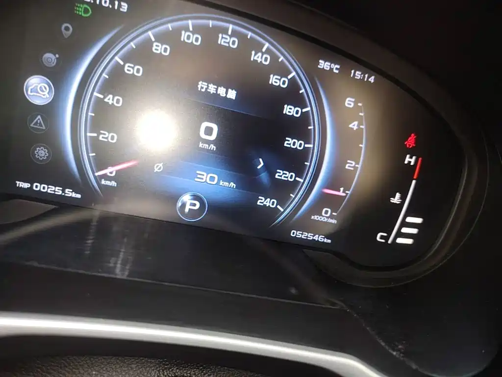 Geely Boyue — миниатюра 12
