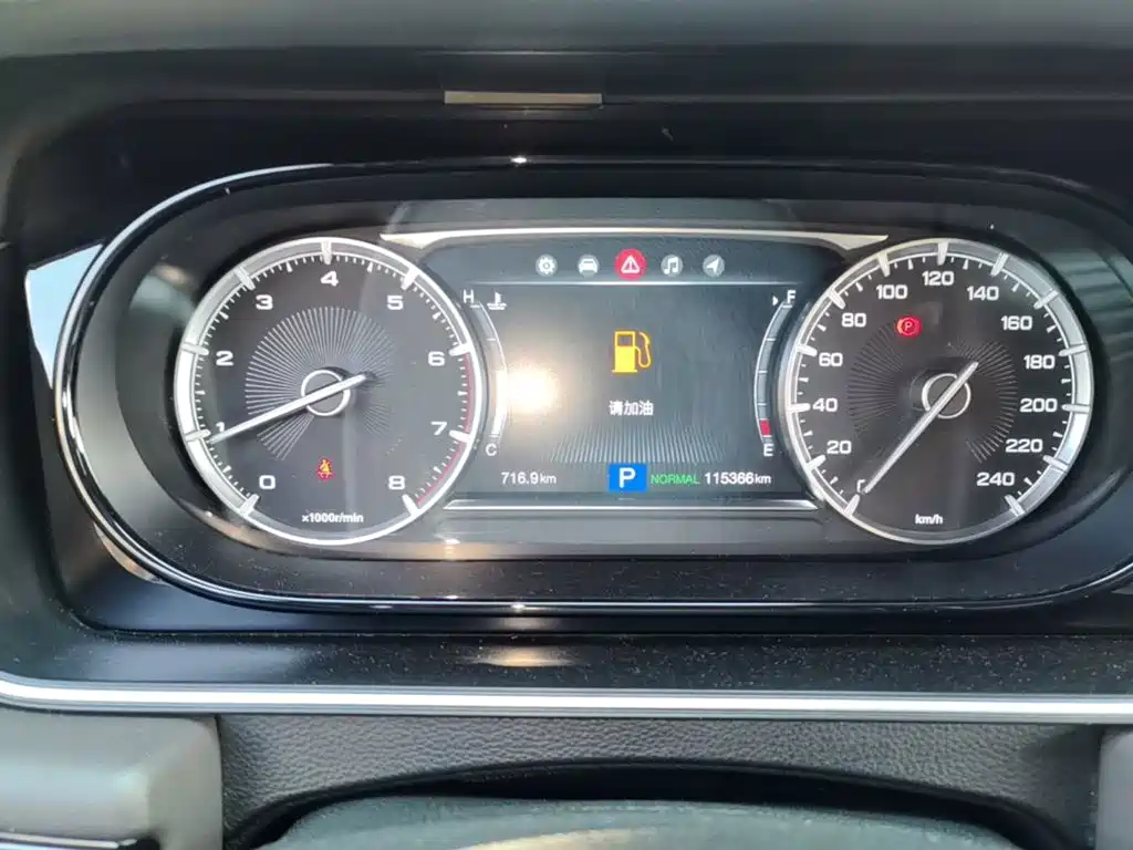 GAC Motor Trumpchi M6 — миниатюра 12