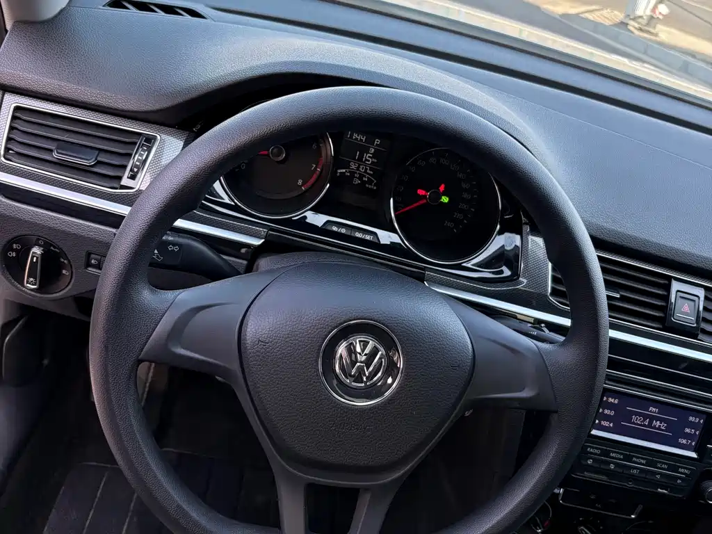 VOLKSWAGEN C TREK WEI COLLAR