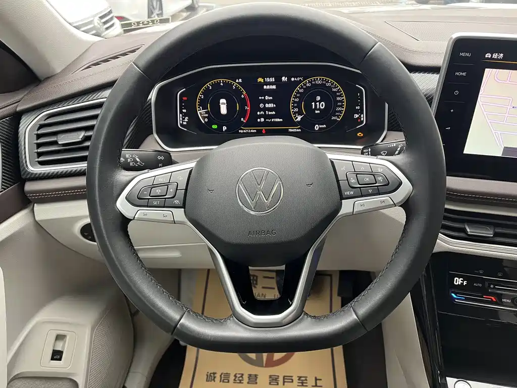 Volkswagen Tayron — миниатюра 14
