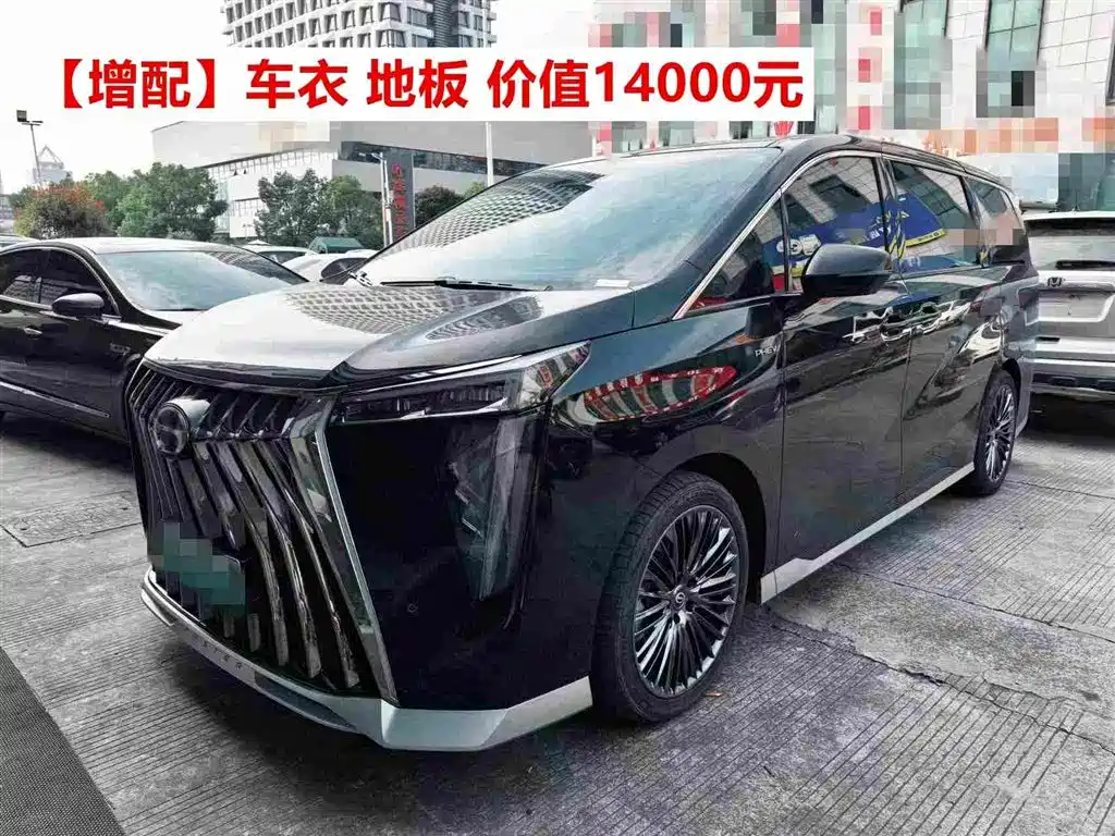 GAC Motor Trumpchi E9 — миниатюра 2