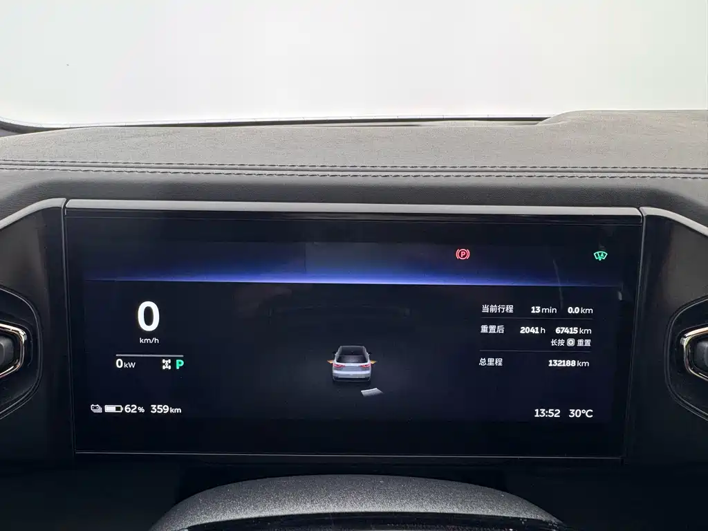 NIO ES8 — миниатюра 14