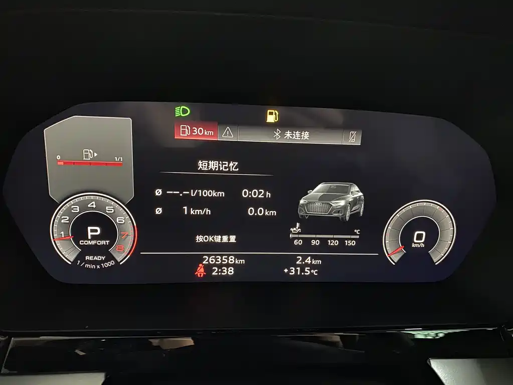 Audi A3 — миниатюра 20