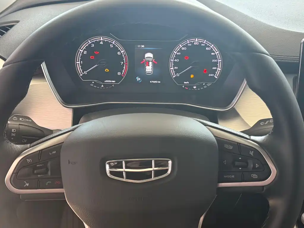 GEELY AUTOMOBILE BINYUE