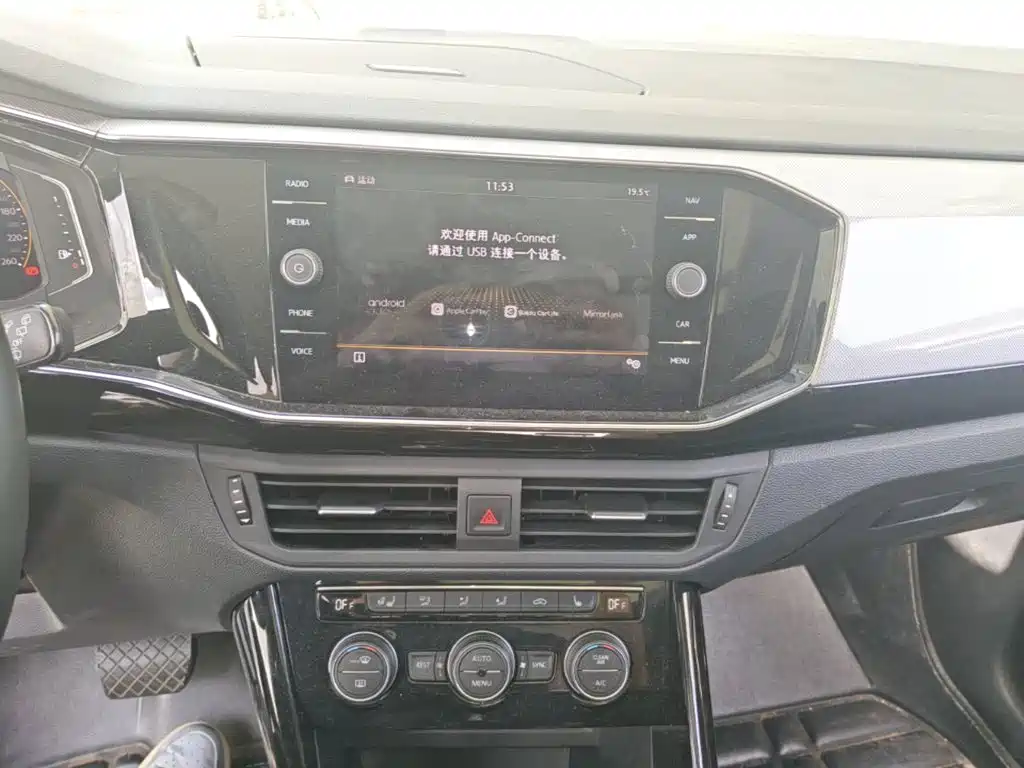 Volkswagen Tayron — миниатюра 18