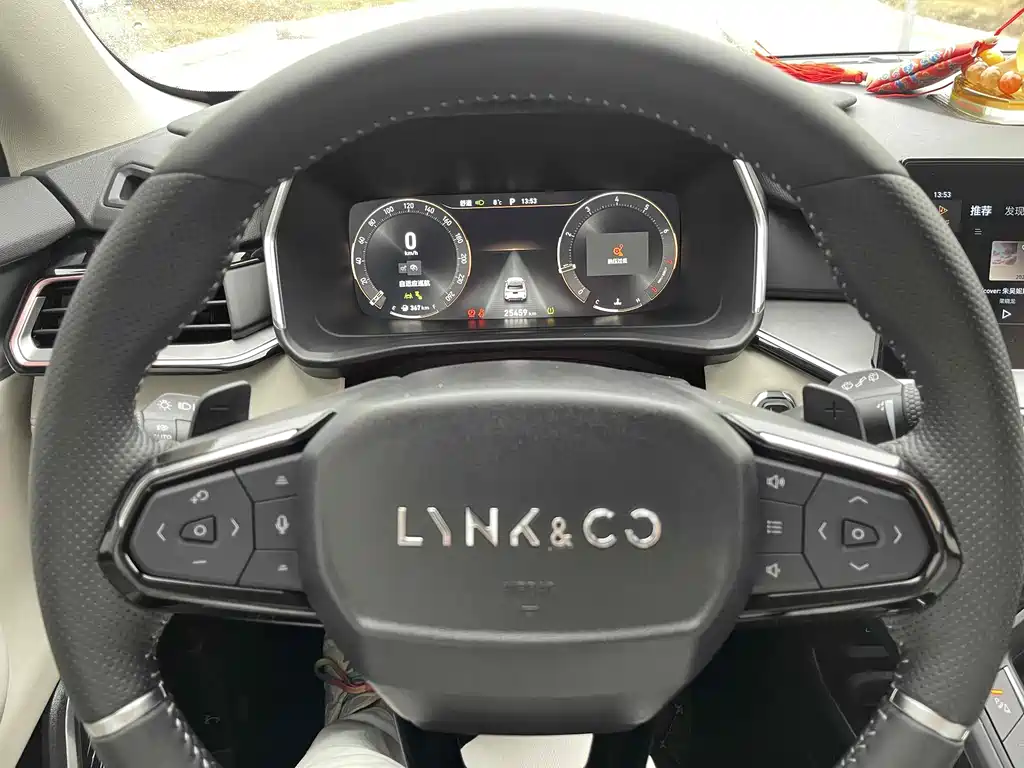 Lynk & Co 06 2021 1.5T Shero