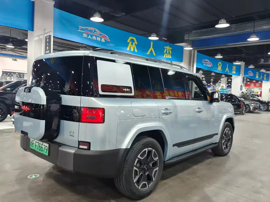 Fang Cheng Bao Ti 7 — миниатюра 6