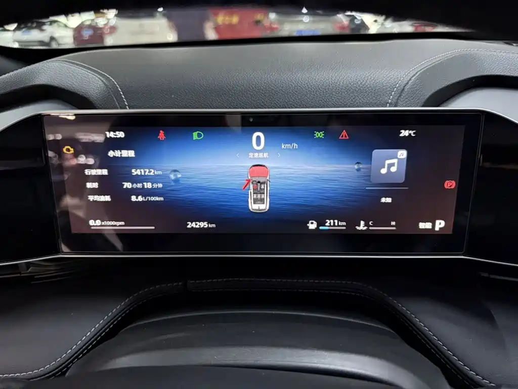Geely Boyue — миниатюра 5