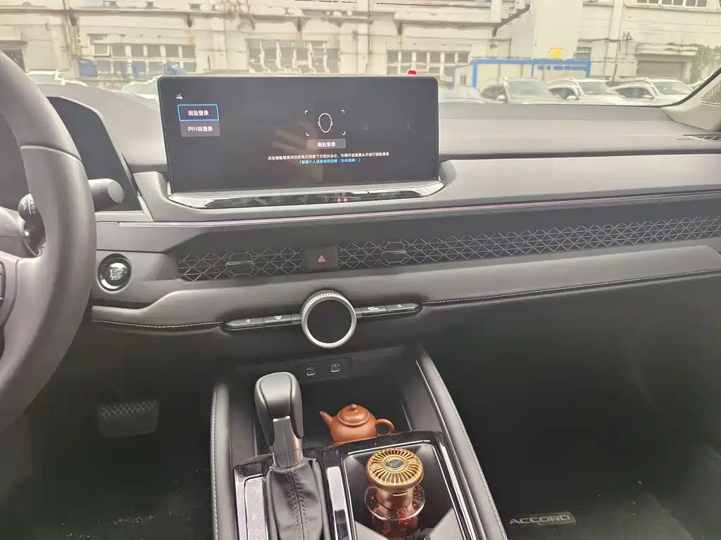 Honda Accord — миниатюра 7