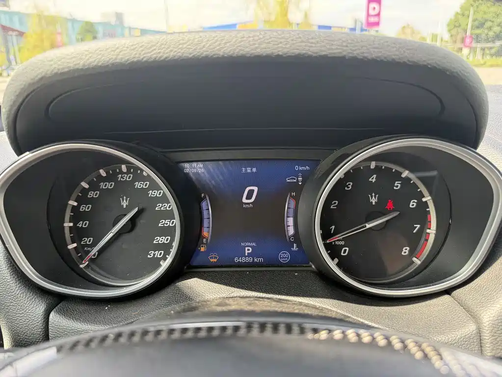 Maserati Levante — миниатюра 12