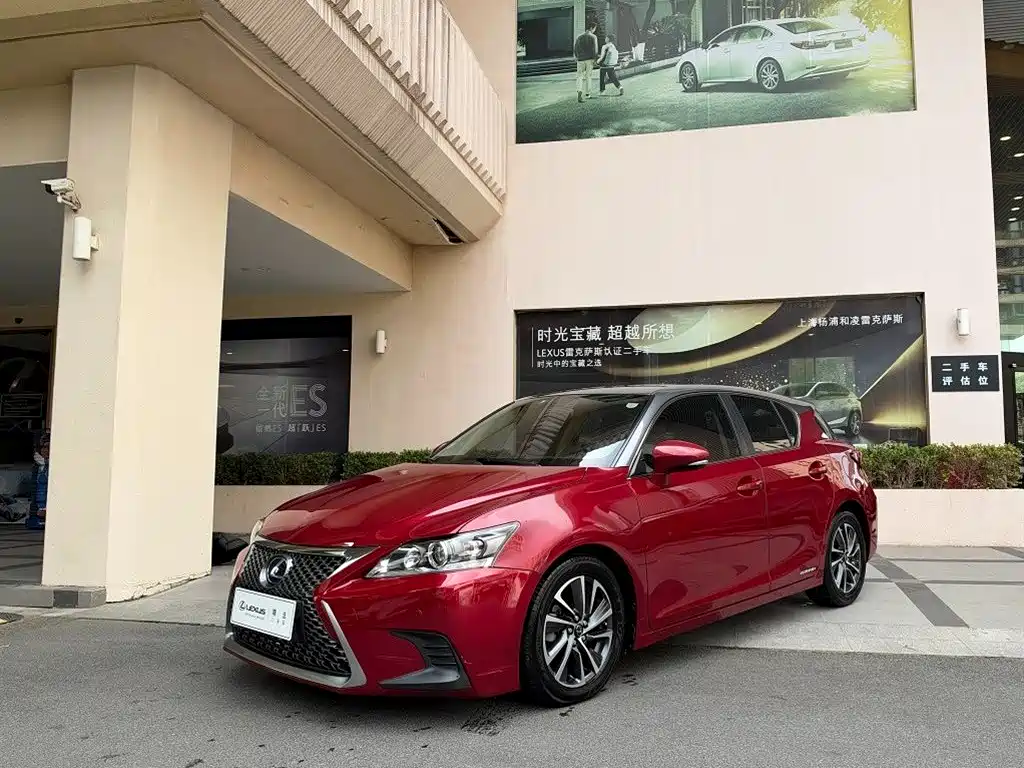 Lexus CT