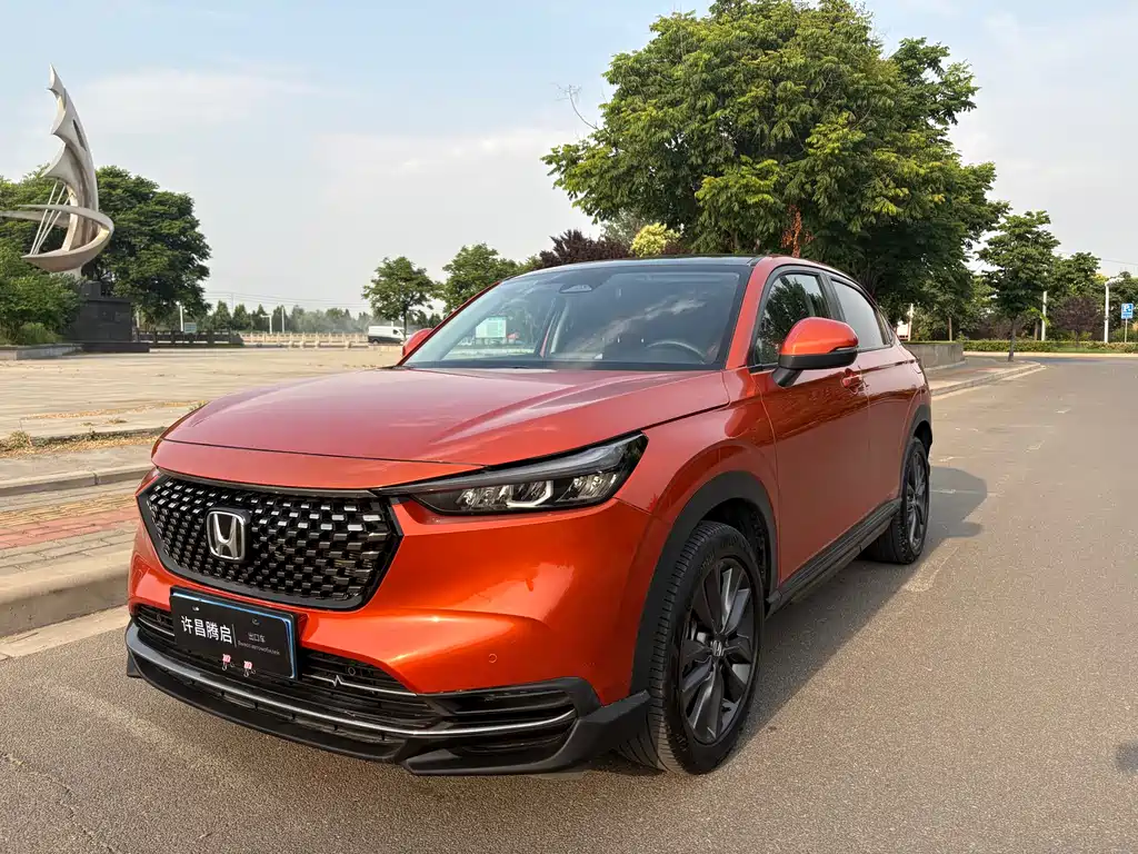 Honda XR-V 2022