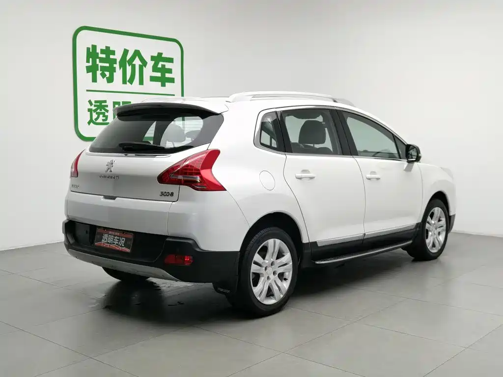 Peugeot 3008 2015 2.0L AT