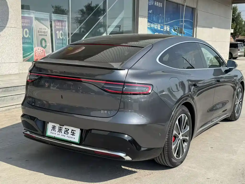 Zhijie Zhijie R7 — миниатюра 10