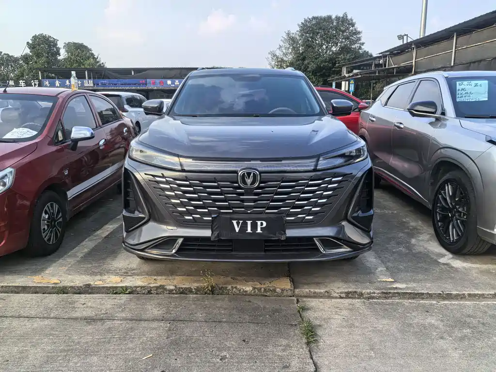 Changan CS75 PLUS — миниатюра 2