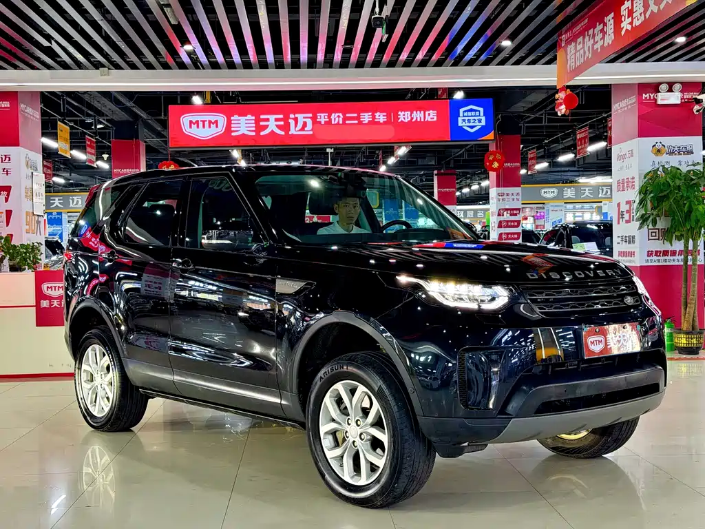 Land Rover Discovery — миниатюра 3