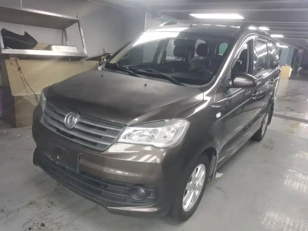 Fengguang Fengguang 330
