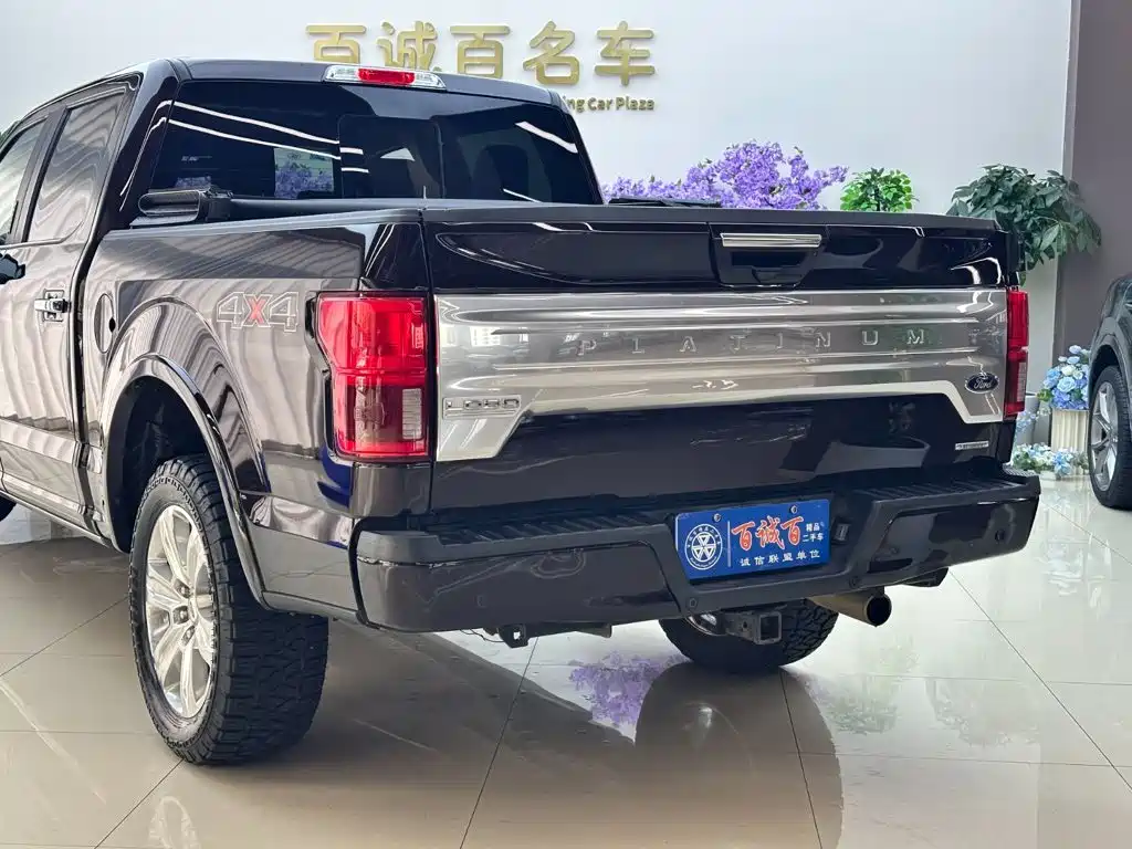 Ford — миниатюра 8