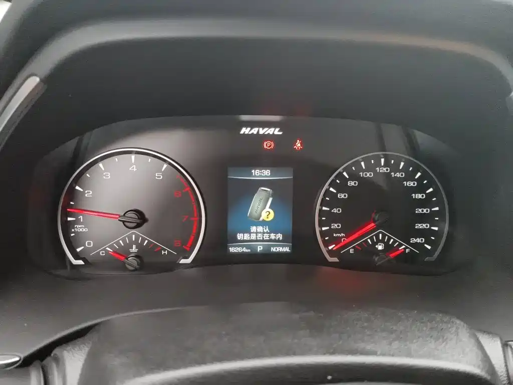 Haval H6 — миниатюра 7