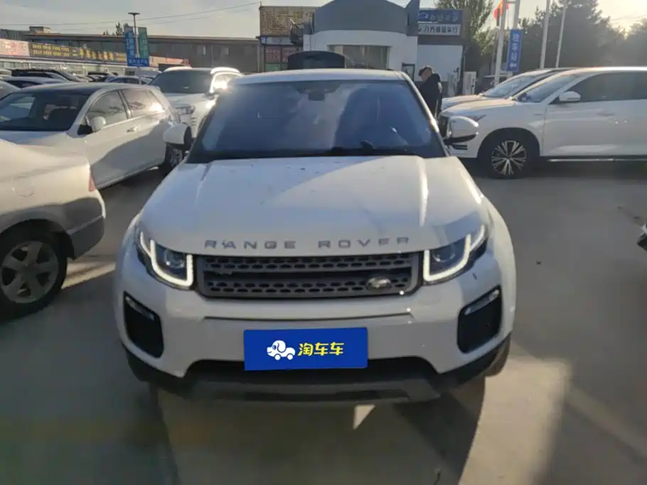 Land Rover Evoque — миниатюра 2
