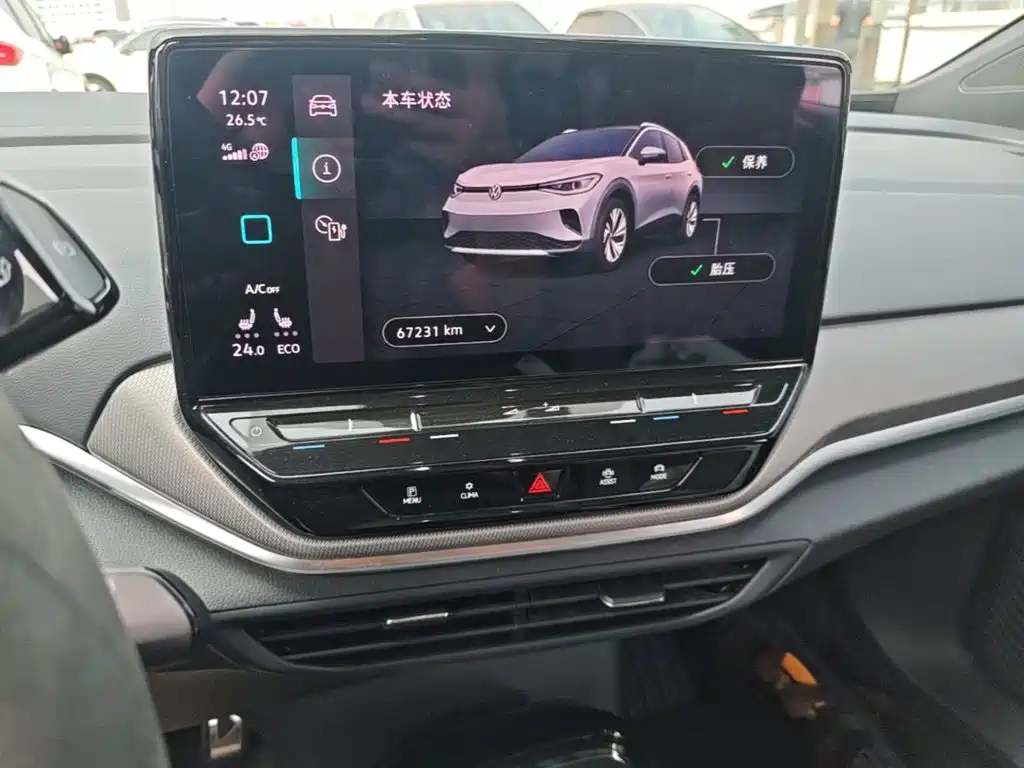 Volkswagen ID.4 Crozz — миниатюра 12