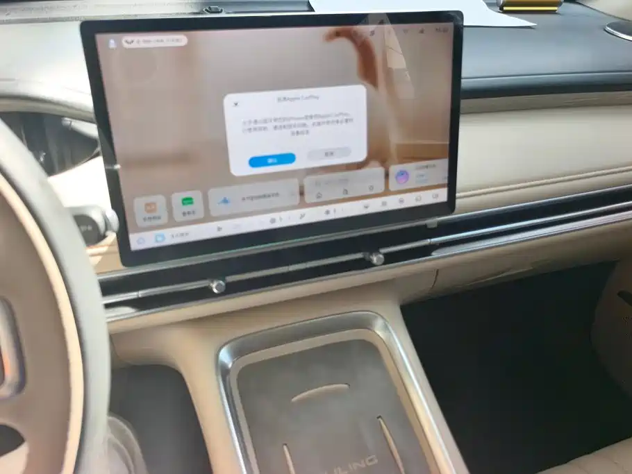 Wuling Bingo S — миниатюра 13