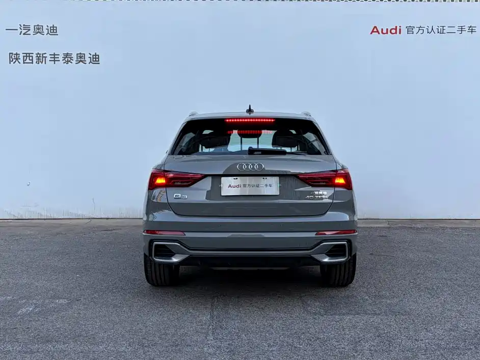 Audi Q3 — миниатюра 3