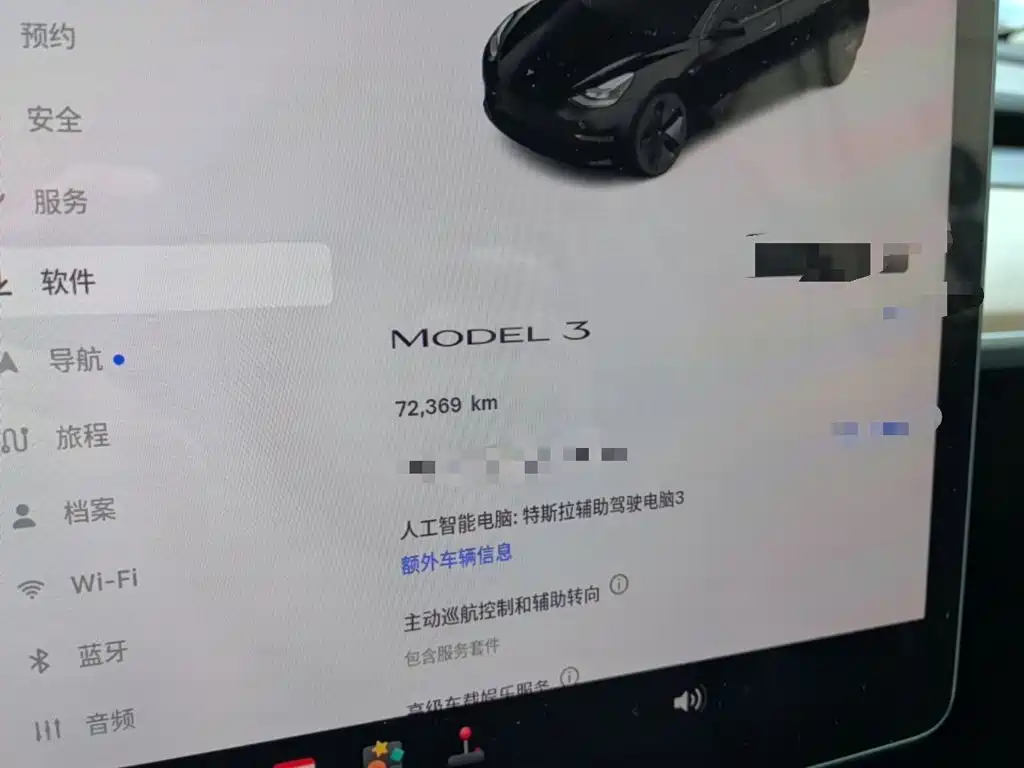 Tesla Model 3 — миниатюра 12